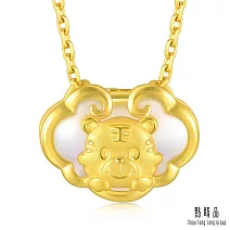 【點睛品】如意虎 黃金貝母吊墜