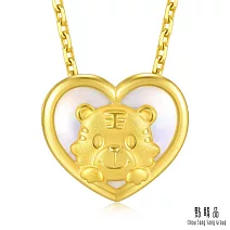【點睛品】可愛小虎 黃金貝母吊墜