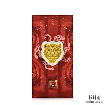 【點睛品】 威猛神虎 黃金金片