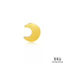【點睛品】月亮黃金單邊耳環