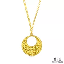 【點睛品】鏤空圓形小金月 黃金項鍊_計價黃金