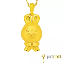 【Just Gold 鎮金店】硬金Q版十二生肖 黃金墜子-兔(不含鍊)