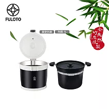 【FULOTO 婦樂透】遠紅外線全炭百歲鍋-真空節能再煮燜燒鍋-15人份(獨創微壓燜燒/節能省時免顧火/遠紅外線/原汁原味)