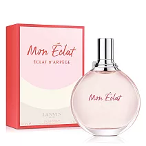 Lanvin浪凡 心悅女性淡香精(50ml)-原廠公司貨