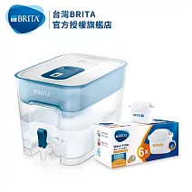 【德國BRITA】Flow濾水箱(藍)+6入MaxtraPlus去水垢專家濾芯(共7芯)