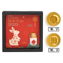 【TRUNEY黃金白銀館】TRUNEY兔年純金「發」「財」小金豆禮盒組