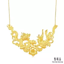 【點睛品】龍鳳呈祥 黃金婚嫁項鍊_計價黃金