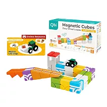 Qbi益智磁吸軌道玩具-探索系列-工程小英雄：軌道練習組