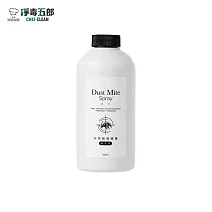 淨毒五郎 衣物驅蟎噴霧補充瓶-速效升級500ml