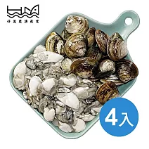 【好美農漁產】嘉義好美里 鮮撈蚵肉&特大蛤蜊產地直送(冷藏)