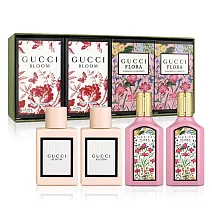 Gucci 花悅幻夢女性小香禮盒(5mlX4入)