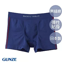 【日本GUNZE】BODY WILD男士運動彈性包覆平角褲 M 藍 (BWS852X-NBL)