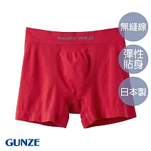 【日本GUNZE】BODY WILD男士立體包覆貼身平角褲 M 紅 (BWS851X-RED)