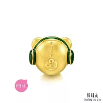 【點睛品】 Charme Mini 搖滾熊 黃金串珠