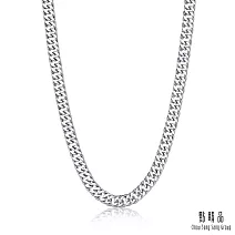 【點睛品】機織素鍊 鉑金項鍊_計價鉑金(45公分)