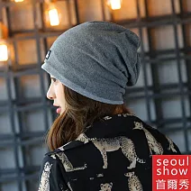 seoul show首爾秀 男女雙層棉質多功能圍脖帽  灰色