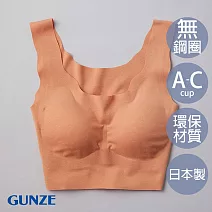 【日本GUNZE】有機棉罩杯式BRA背心(KB3155-ORG) M 粉橘