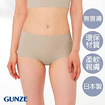 【日本GUNZE】有機棉無痕三角內褲(KB3070-CMB) M 膚(KB3070-CMB)