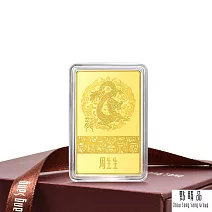 【點睛品】祥龍瑞氣 珍藏黃金金片_計價黃金(50克)