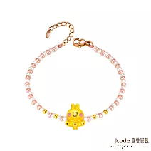 J’code真愛密碼金飾 卡娜赫拉的小動物-泳圈粉紅兔兔黃金/琉璃手鍊