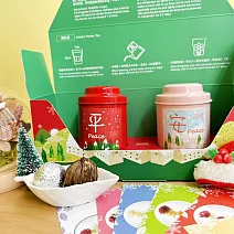 D1【聖誕公益禮盒】無藏_開花茶單顆裝 綜合款2入小茶禮*4組