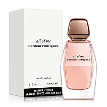 Narciso Rodriguez 傾我女性淡香精-Tester(90ml)