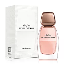 Narciso Rodriguez 傾我女性淡香精(50ml)-原廠公司貨