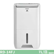 HITACHI日立 7公升 除濕機 RD-14FJ