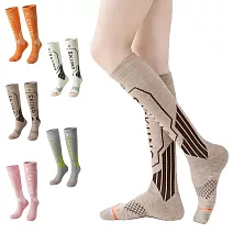 質感精緻 SPORTS HOUSE 加厚保暖羊毛襪!! 高筒登山襪 透氣吸濕排汗 跑步 自行車 戶外 滑雪 高爾夫球襪 運動襪 休閒襪 女款 襪子 棕色