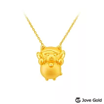 JoveGold漾金飾 豐收浣腸黃金墜子  送玫瑰鋼項鍊