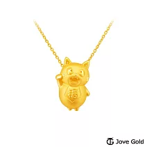 JoveGold漾金飾 福氣搜可史黃金墜子  送玫瑰鋼項鍊