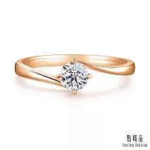 【點睛品】PROMESSA 如一系列 GIA 30分 18K玫瑰金鑽石戒指(港圍09號)