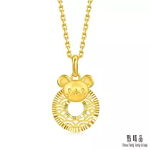 【點睛品】十二生肖 平安扣-鼠 黃金吊墜_計價黃金