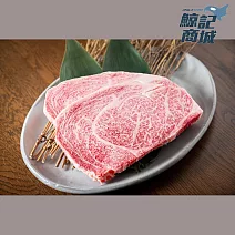 【鯨記商城KDO】 JP和牛A5前腿心小菲力600g套組線上宅配券