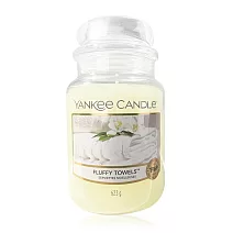 YANKEE CANDLE 香氛蠟燭 623G (多款任選) 蓬鬆毛巾