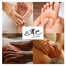 桃園【澤也東方養生莊園】藝文旗艦店單人腳底按摩或身體指壓二選一50分鐘