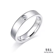 【點睛品】PROMESSA 如一系列 18K金鑽石戒指(女戒) 13 18K白色黃金