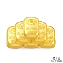 【點睛品】貳台錢x6塊 黃金金條_計價黃金(共45克)