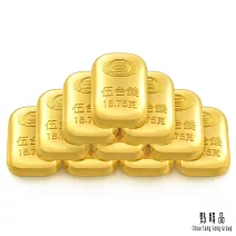【點睛品】伍台錢x10塊 黃金金條_計價黃金(共187.5克)