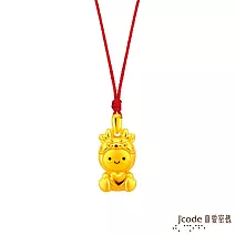J’code真愛密碼金飾 可愛龍寶貝硬金墜子 送紅繩項鍊