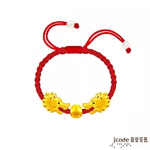 J’code真愛密碼金飾 群龍之首硬金編織手鍊-雙龍頭款