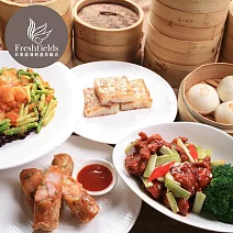 台中清新溫泉飯店 天地一家單人平日晚餐或假日午餐/晚餐券