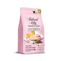Natural Kitty自然小貓｜低碳無穀凍乾糧系列｜雞肉全貓配方｜1.8 kg