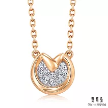 【點睛品】新的開始 18K金鑽石項鍊(42cm)