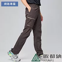 【ATUNAS 歐都納】男款彈性長褲A8PA2408M/透氣/吸濕/休閒* M 墨綠