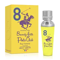 B.H.POLO 比佛利保羅 黃色馬球騎士精神女性淡香精(100ml)