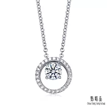 【點睛品】IGI證書 30分 Infini Love Diamond Iconic系列 18K金鑽石項鍊