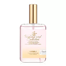 KUSCHEL J 珂雪 戀夏時光輕香水(85ml)