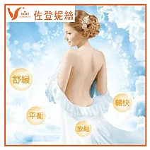 淡水【佐登妮絲】全身健康優化SPA課程/80分鐘-新客專案