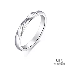 【點睛品】PROMESSA PT950鉑金 星宇系列 戒指(女戒) 11 950鉑金